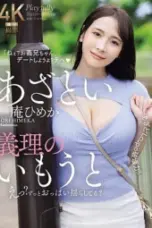 Nonton Film JUR 185 Subtitle Indonesia